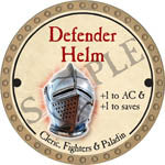 Defender Helm - 2017 (Gold) - C2