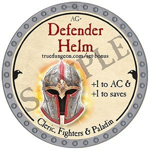 Defender Helm - 2025 (Platinum) - R