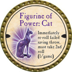 Figurine of Power: Cat - 2014 (Gold) - C74