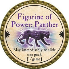 Figurine of Power: Panther - 2015 (Gold) - C203