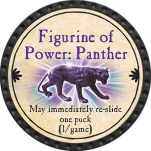 Figurine of Power: Panther - 2015 (Onyx) - C69