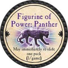 Figurine of Power: Panther - 2015 (Onyx) - C139