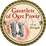 Gauntlets of Ogre Power - 2016 (Gold) - C66