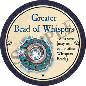 Greater Bead of Whispers - 2023 (Blue) - C164