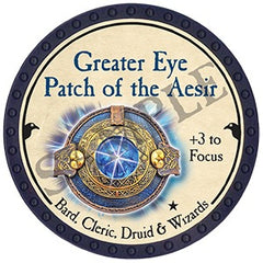 Greater Eye Patch of the Aesir - 2025 (Blue) - C207