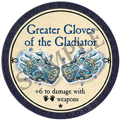 Greater Gloves of the Gladiator - 2024 (Blue) - C203