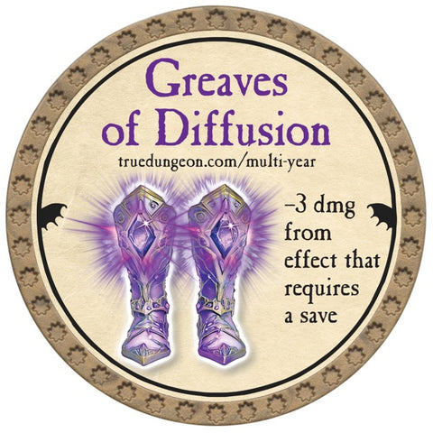 Greaves of Diffusion - 2026 (Gold) - UR