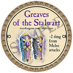 Greaves of the Stalwart - 2024 (Gold) - C191