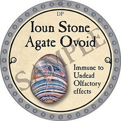 Ioun Stone Agate Ovoid - 2023 (Platinum) - C37