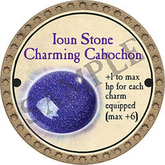 Ioun Stone Charming Cabochon - 2017 (Gold) - C191