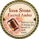 Ioun Stone Faceted Amber - 2015 (Gold) - C145