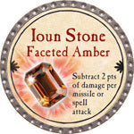 Ioun Stone Faceted Amber - 2015 (Platinum) - C214