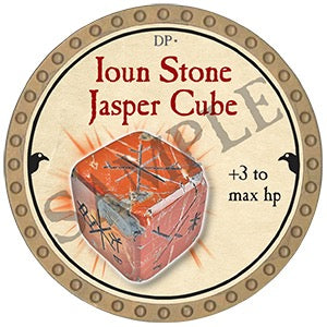 Ioun Stone Jasper Cube - 2025 (Gold) - C184
