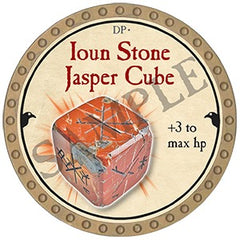 Ioun Stone Jasper Cube - 2025 (Gold) - C184