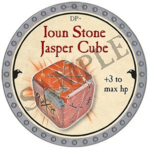 Ioun Stone Jasper Cube - 2025 (Platinum) - C184