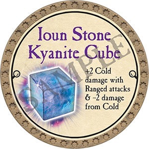 Ioun Stone Kyanite Cube - 2023 (Gold) - C157