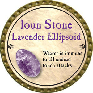 Ioun Stone Lavender Ellipsoid - 2012 (Gold) - C134