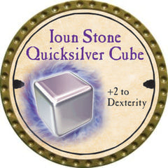 Ioun Stone Quicksilver Cube - 2014 (Gold) - C191