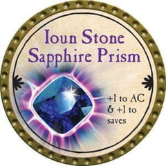 Ioun Stone Sapphire Prism - 2015 (Gold) - C191