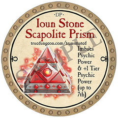 Ioun Stone Scapolite Prism - 2024 (Gold) - C166