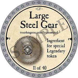 Large Steel Gear - 2022 (Platinum) - C204