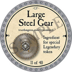 Large Steel Gear - 2022 (Platinum) - C204