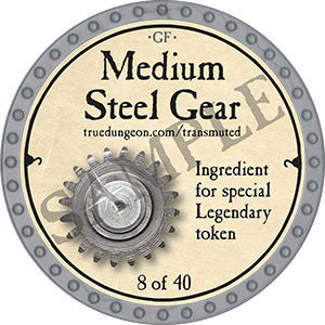 Medium Steel Gear - 2022 (Platinum) - C158