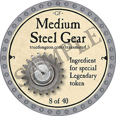 Medium Steel Gear - 2022 (Platinum) - C158