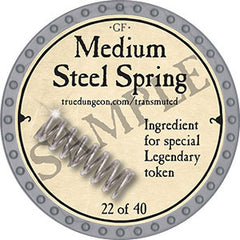 Medium Steel Spring - 2022 (Platinum) - C158