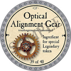 Optical Alignment Gear - 2022 (Platinum) - C158