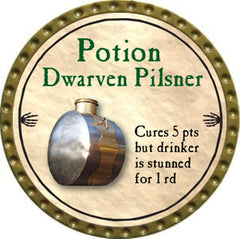 Potion Dwarven Pilsner - 2012 (Gold) - C144