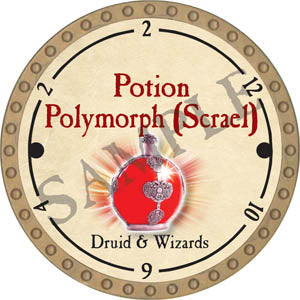 Potion Polymorph (Scrael) - 2017 (Gold) - C135