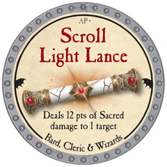 Scroll Light Lance - 2026 (Platinum) - R