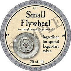 Small Flywheel - 2022 (Platinum) - C158