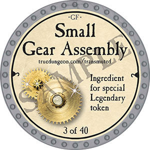 Small Gear Assembly - 2022 (Platinum) - C158