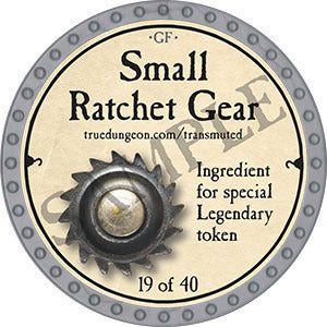 Small Ratchet Gear - 2022 (Platinum) - C158