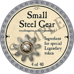 Small Steel Gear - 2022 (Platinum) - C158