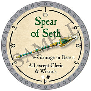 Spear of Seth - 2024 (Platinum) - C37
