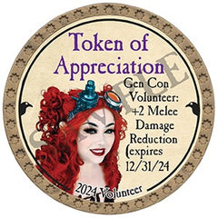 Token of Appreciation (2024) - 2024 (Gold) - C130