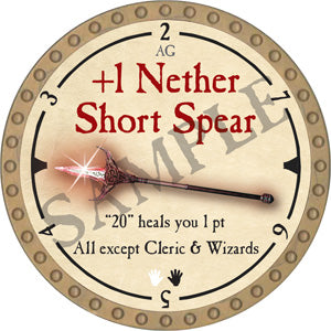 +1 Nether Short Spear - 2019 (Gold)