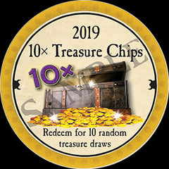 10x Treasure Chips - 2020 (Dark Yellow) - Unusable