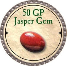 50 GP Jasper Gem - 2007 (Platinum) - C37