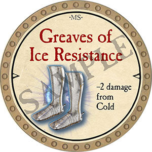 Greaves of Ice Resistance - 2021 (Gold) - T