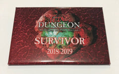 True Dungeon Vault of the All-Father Completion Button (Survivor) - 2018-2019