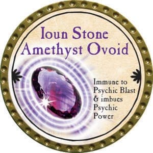 Ioun Stone Amethyst Ovoid - 2015 (Gold) - C62