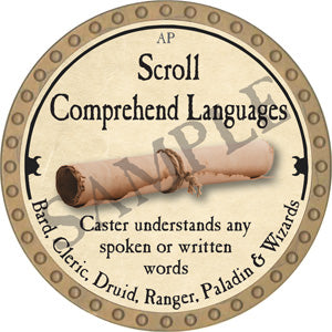Scroll Comprehend Languages - 2005b (Wooden) - C26
