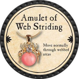 Amulet of Web Striding - 2015 (Onyx) - C26