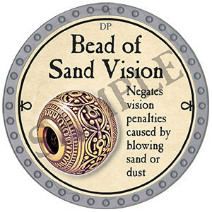 Bead of Sand Vision - 2024 (Platinum)