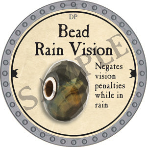 Bead Rain Vision - 2018 (Platinum)