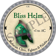 Bliss Helm - 2018 (Platinum) - UC